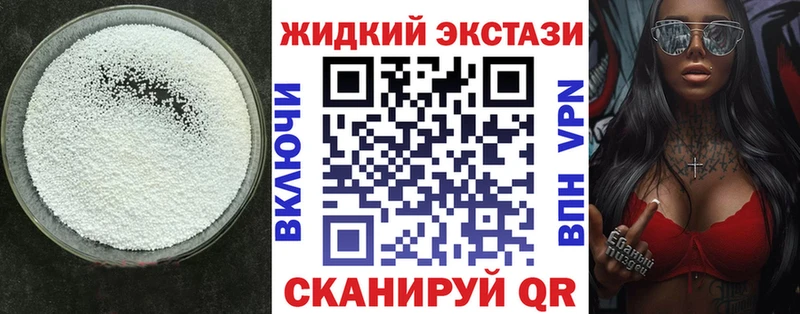 сайты даркнета какой сайт  Мещовск  Бутират бутандиол 