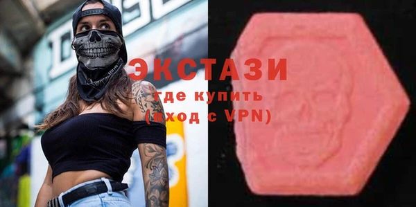 прущий лед Алексин