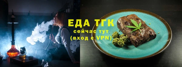 прущий лед Алексин