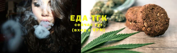 кокаин VHQ Алексеевка