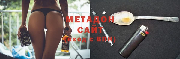 МДПВ Абинск