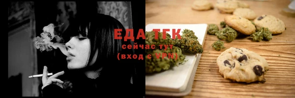скорость Алзамай