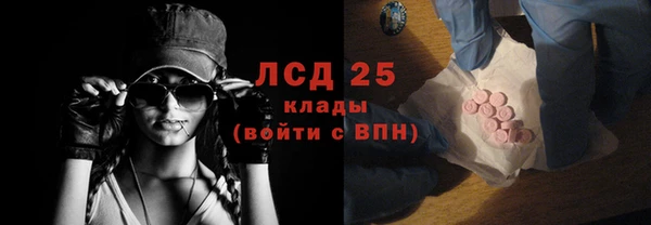 дистиллят марихуана Абаза
