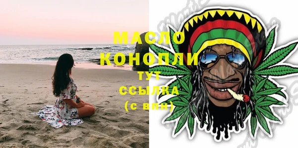 МДПВ Абинск