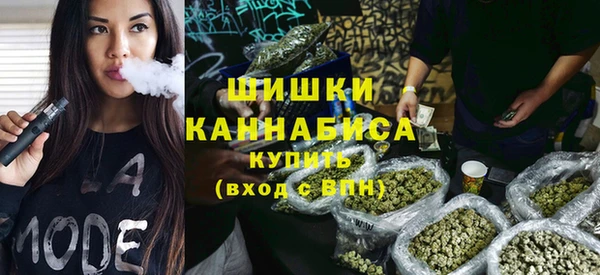 дистиллят марихуана Абаза