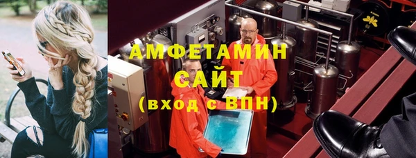 дистиллят марихуана Абаза