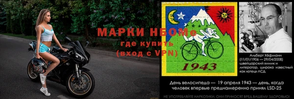 скорость Алзамай