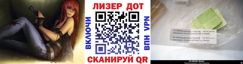 ссылка на мегу рабочий сайт  маркетплейс состав  Марки NBOMe 1,5мг  что такое наркотик  Мещовск 