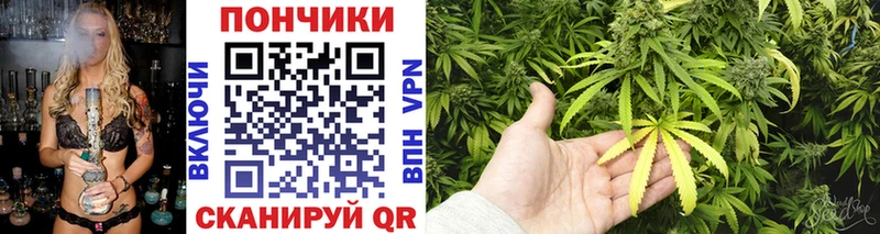 купить наркотики сайты  Мещовск  Каннабис White Widow 